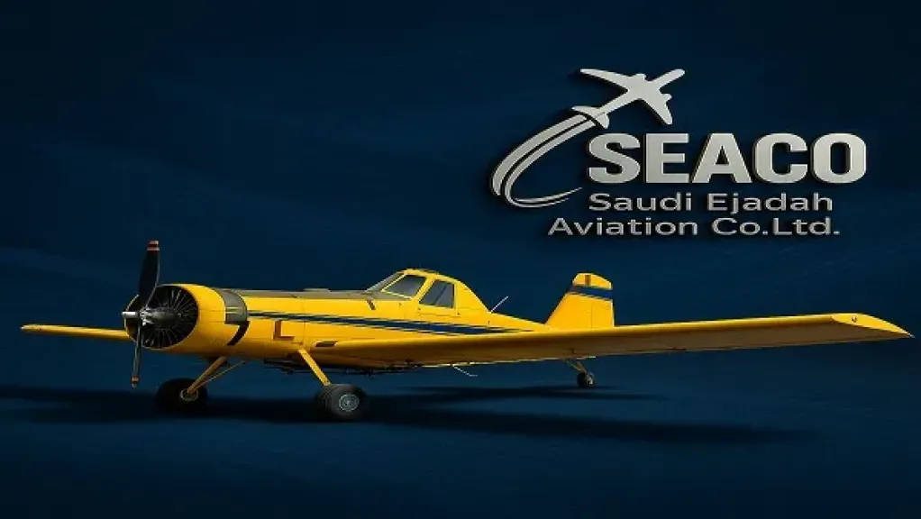 شركة إجادة السعودية للطيران SEACO