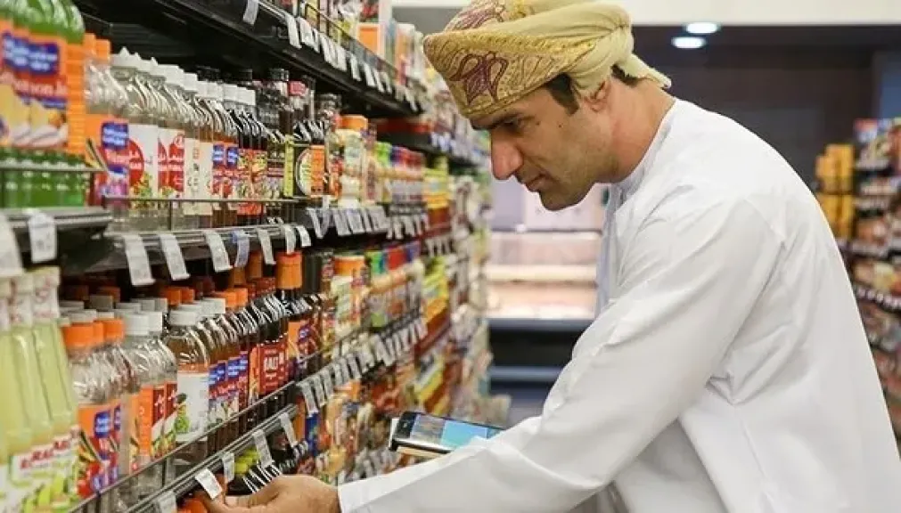 التضخم في عمان