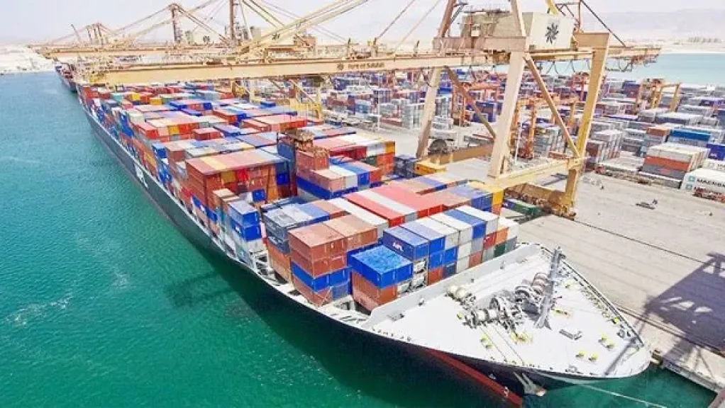 التجارة الخارجية لمجلس التعاون الخليجي