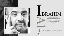 30 عامًا من الإبداع.. «إبراهيم...