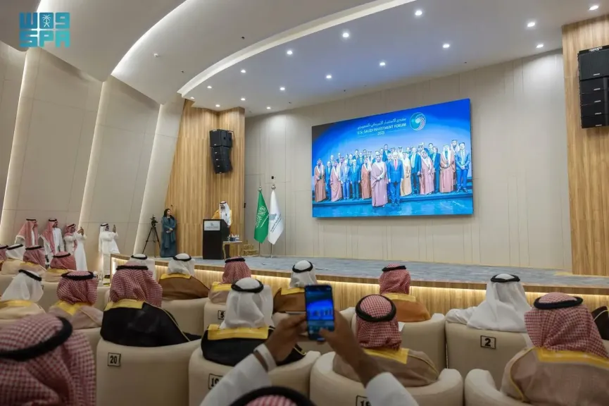 جانب من المؤتمر