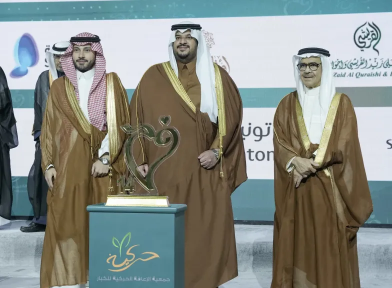 جانب من التكريم