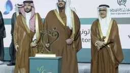 برعاية نائب أمير الرياض.. تكريم...