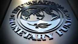 صندوق النقد: وتيرة الإصلاح في...
