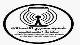 أخبار بالعربي