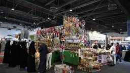 اقتصاد بالعربي