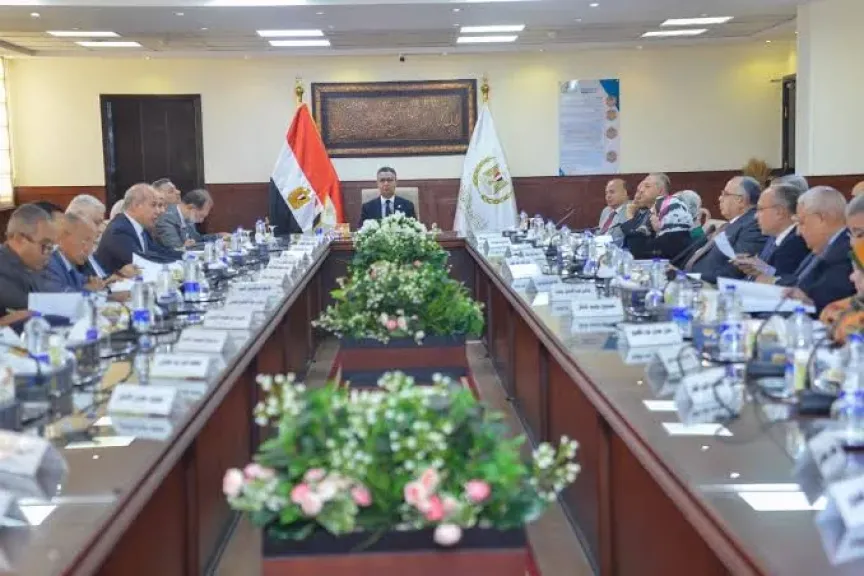 جانب من الاجتماع