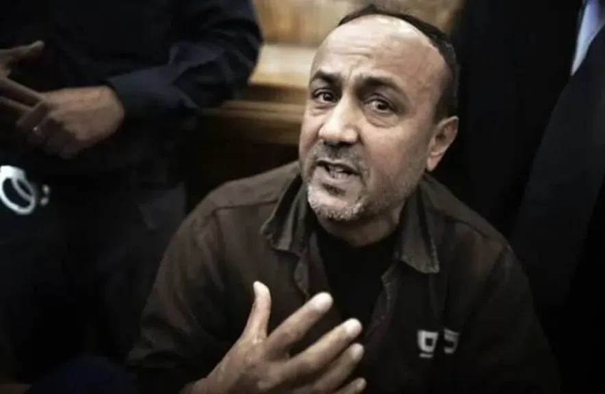 مروان البرغوثي