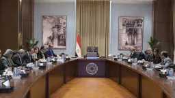 اقتصاد بالعربي