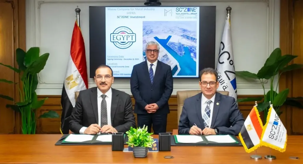 خلال التوقيع