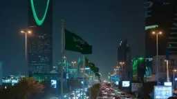 السعودية تُحدّث قواعد تحديد ”المستفيد...