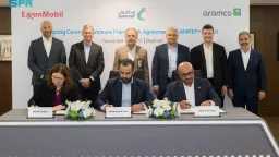 اقتصاد بالعربي