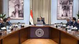 اقتصاد بالعربي