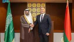 اقتصاد بالعربي