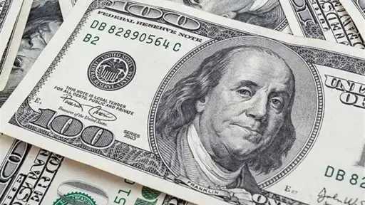 سعر الدولار اليوم الأربعاء 10...