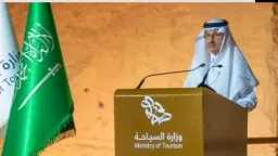 صندوق التنمية السياحية يدعم أكثر...