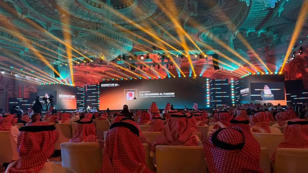 مؤتمر التمويل التنموي