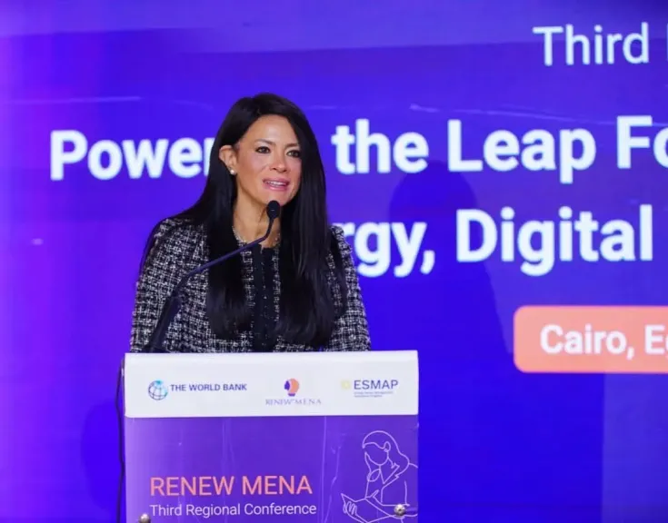 رانيا المشاط وزيرة التخطيط