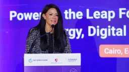 اقتصاد بالعربي