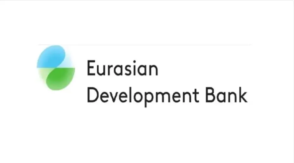 بنك التنمية الأوراسي
