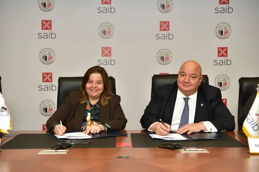 توقيع بروتوكول تعاون بين صندوق "الإسكان الاجتماعي" وبنك "SAIB"