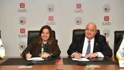 اقتصاد بالعربي