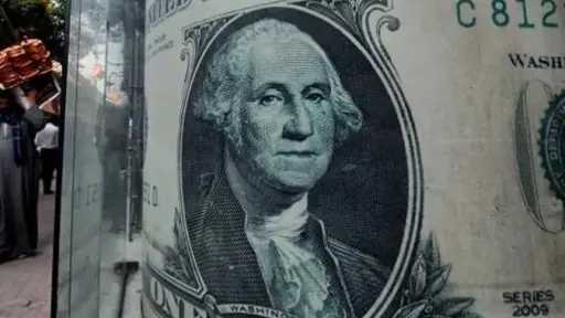 أسعار الدولار اليوم الأربعاء 10ـ12ـ2025...