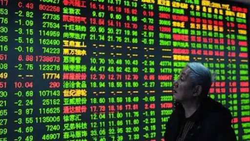 الأسهم الآسيوية تتراجع بضغط من...