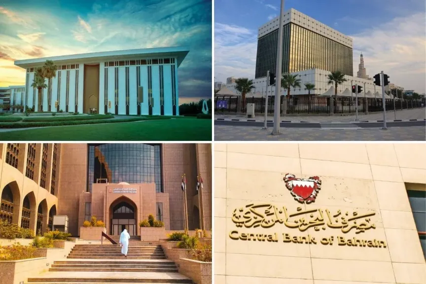 البنوك المركزية الخليجية