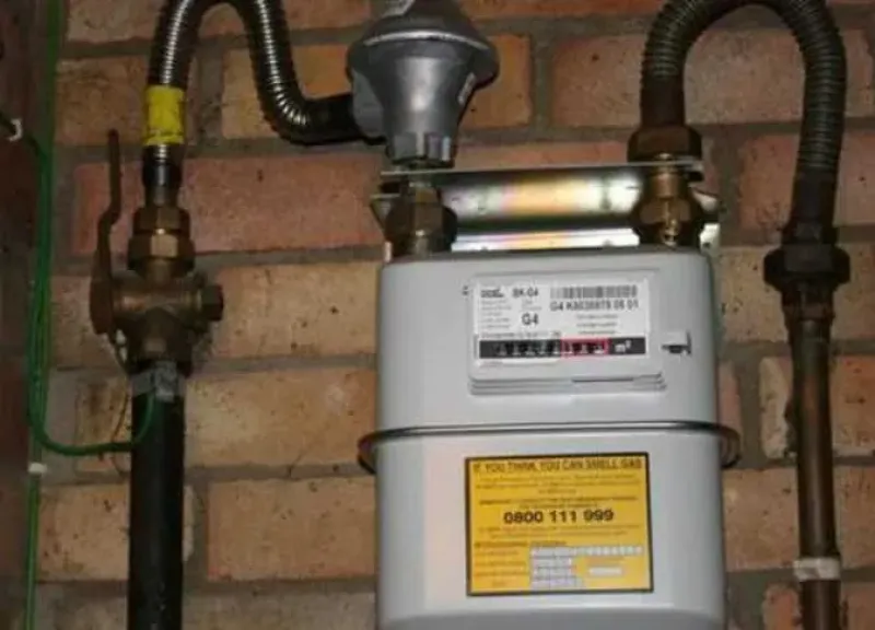 تاون جاس تكشف سبب تسريبات الغاز