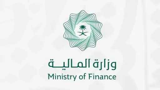 رقابة فعّالة على المال العام...