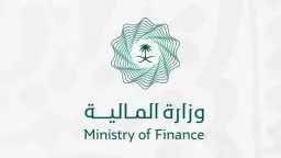 اقتصاد بالعربي