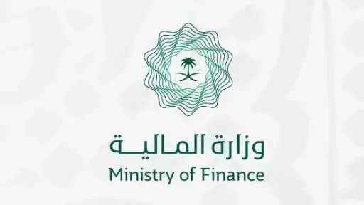 الجريدة الرسمية السعودية تنشر تفاصيل...