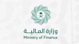 اقتصاد بالعربي