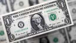 اقتصاد بالعربي