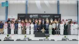 ”كاكست” و”لوسِد” تدشنان أول مركز...