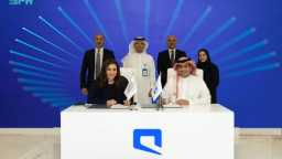 اقتصاد بالعربي