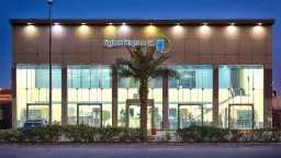 طريق الحقيقة