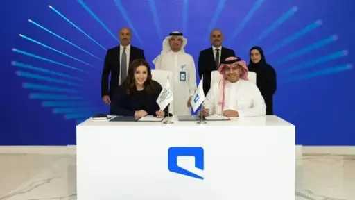 شراكة عالمية لدعم التحول الرقمي...