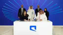 اقتصاد بالعربي