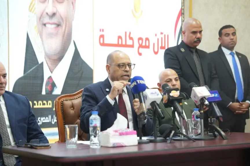 اقتصاد بالعربي