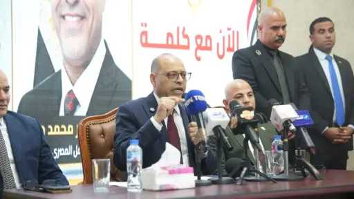 اقتصاد بالعربي