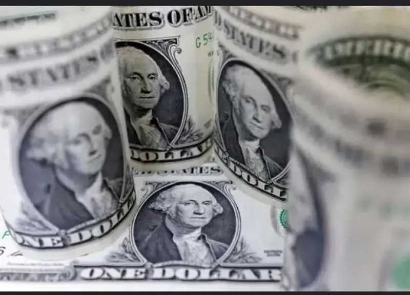 اقتصاد بالعربي