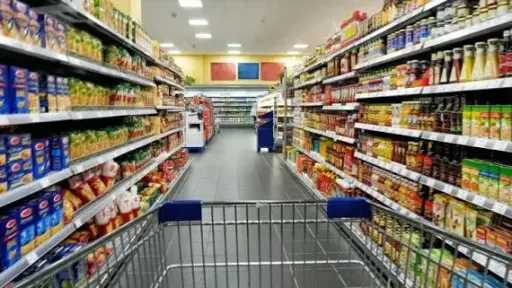 1.9 %.. التضخم في السعودية...