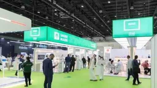 «صنع في السعودية» منصة لتعزيز...