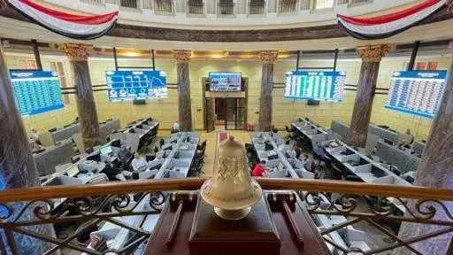 تباين أداء مؤشرات البورصة المصرية...