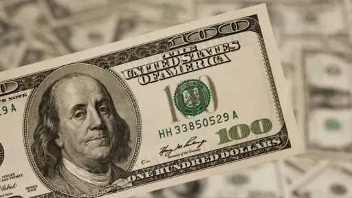 سعر الدولار أمام الجنيه المصري...