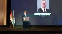 اقتصاد بالعربي