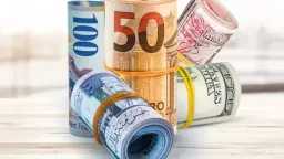 اقتصاد بالعربي