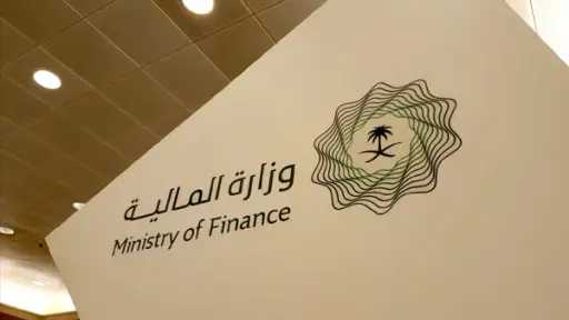 الأحد.. الرياض تحتضن أول ملتقى...